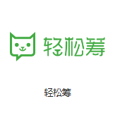 赤城机房客户医疗行业