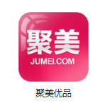 赤城机房电商托管